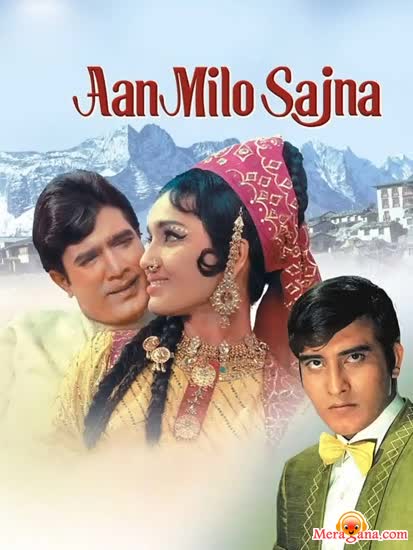 Poster of Aan Milo Sajna (1970)